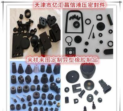 定制橡胶制品全攻略 从密封件到工业配件的专业选择